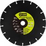 Универсальный диск отрезной для УШМ ON Мультирез 15-32-230