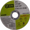 Отрезной диск по металлу ON 15-30-415 1510638